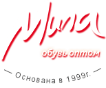 Компания Мила - Детская обувь оптом